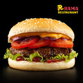 Ramaburger Vlees راما برغر لحم