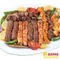 Mix spies Kip en Lamsvlees 500 gr مشاوي مشكلة نصف كيلو