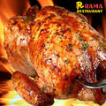 Gegrilde hele Kip فروج مشوي