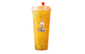 20.Pineapple Passion Fruit Tea