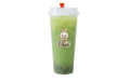 31.Honeydew Yakult Tea