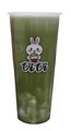 6.Coconut Matcha