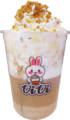43.Hazelnut Latte Macchiato