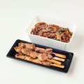 Yakitori teriyaki udon