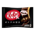 Nestle KitKat Zwarte Chocolade Mini (13 Stuks)