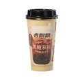 Muscovado Brown Sugar Mix Bubble Milk Tea