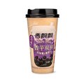 Taro Mix (Popular Choice) Bubble Milk Tea