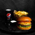 Hawaian Curryburger 230G Menu