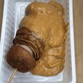 Berenklauw met pindasaus