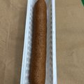 Frikandel