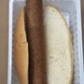 Broodje kipfrikandel