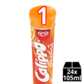 CALIPPO SINAS