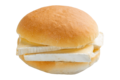 Broodje Brie