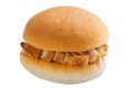 Broodje Kipfilet