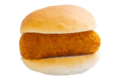 Broodje Satekroket