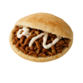 Pita shoarma
