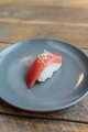 Nigiri tuna