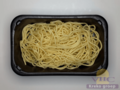 Spaghetti