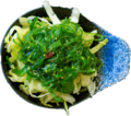 38 Wakame