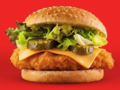 Chicken Cheese Burger