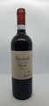 Fles rode wijn Valpolicella