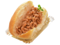 Broodje Hollandse garnalen