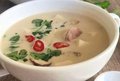 9) Tom Kha Soep kokosmelk (Pittig 1/3)