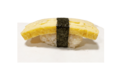 7. Tamago