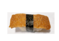 17. Inari