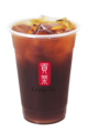 Earl Grey Tea
