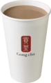 Hot Caramel Black Milk Tea