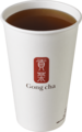 Hot Earl Grey Tea