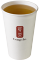 Hot Green Tea