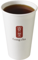 Hot Oolong Tea