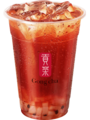 Strawberry Passion Fruit Earl Grey Tea with Nata de Coco