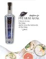 CyrusVodka; Premium Arak 40% 700ml(18+)