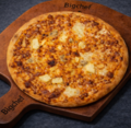 Pizza Quattro Formaggi M