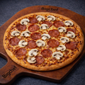 Pizza Vesuvio M