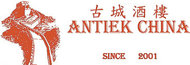 Antiek China