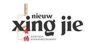 Nieuw Xing Jie