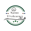 Naino Food Corner