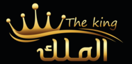 The King