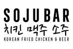Sojubar Breda