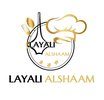 Layali Alshaam
