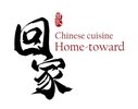 Home Toward Hand-Pulled Lanzhou Noodles