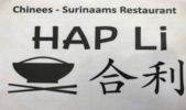 Hap Li Restaurant