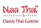 Naa Thai