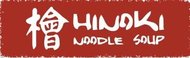 Hinoki Noodle Soup