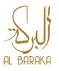 Al Baraka Patisserie