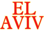 El Aviv Waddinxveen